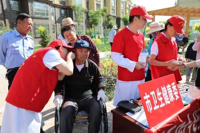 健康快车进社区，文明实践暖人心——市卫生健康委开展新时代文明实践志愿服务活动